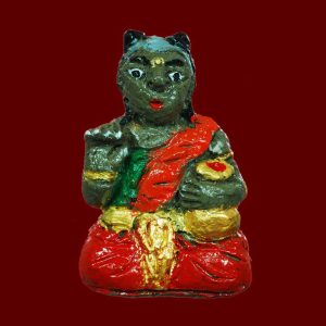 huay1