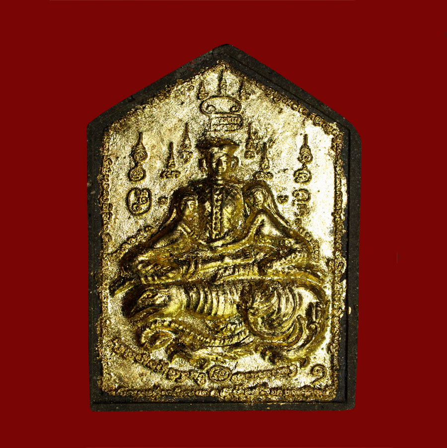 Khun Phaen Petch Payatorn  ‘Ong Kru’ Prai 9 Dton