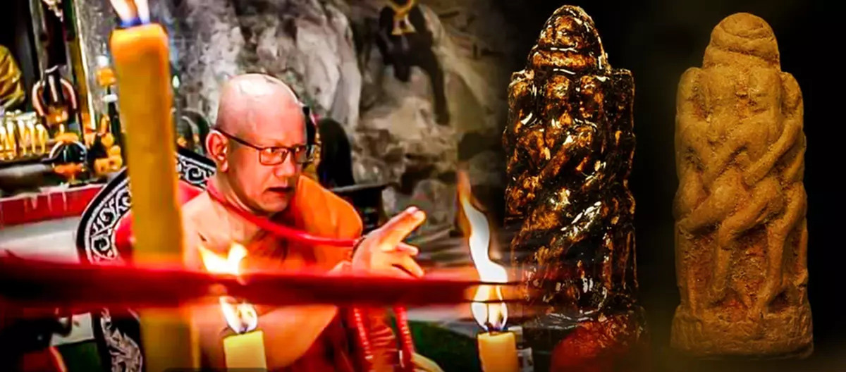 Ajahn Prasut Ajahn Prasut