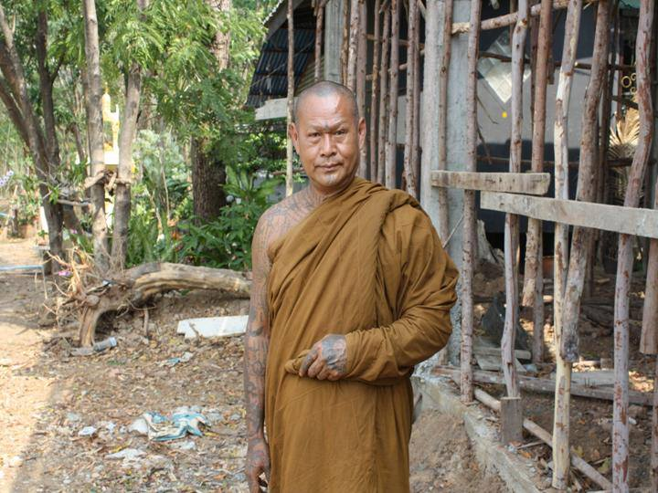 lp somchai lp somchai