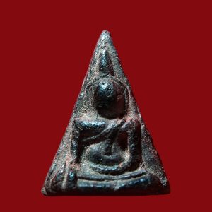 nangphya bortongkum