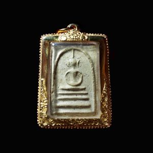 phra kru sang wat in