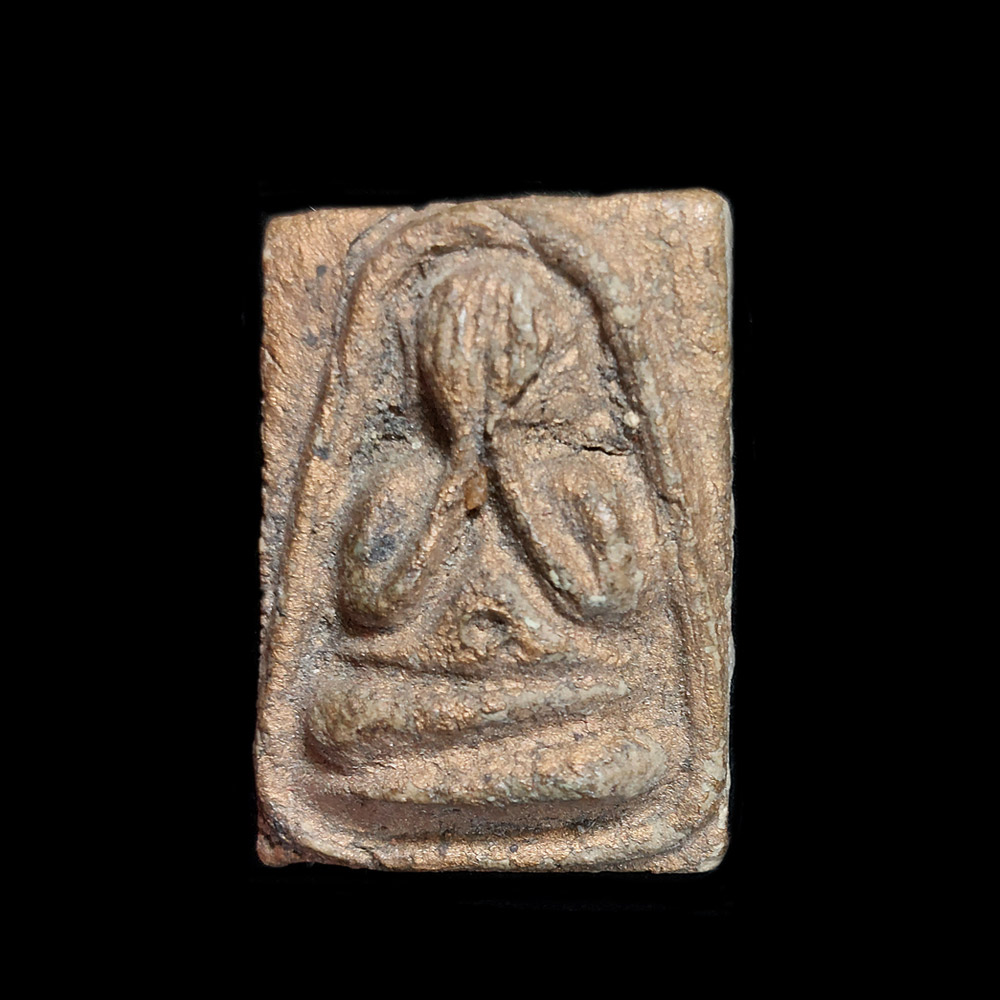 Pra Pitda- Unknown Monk