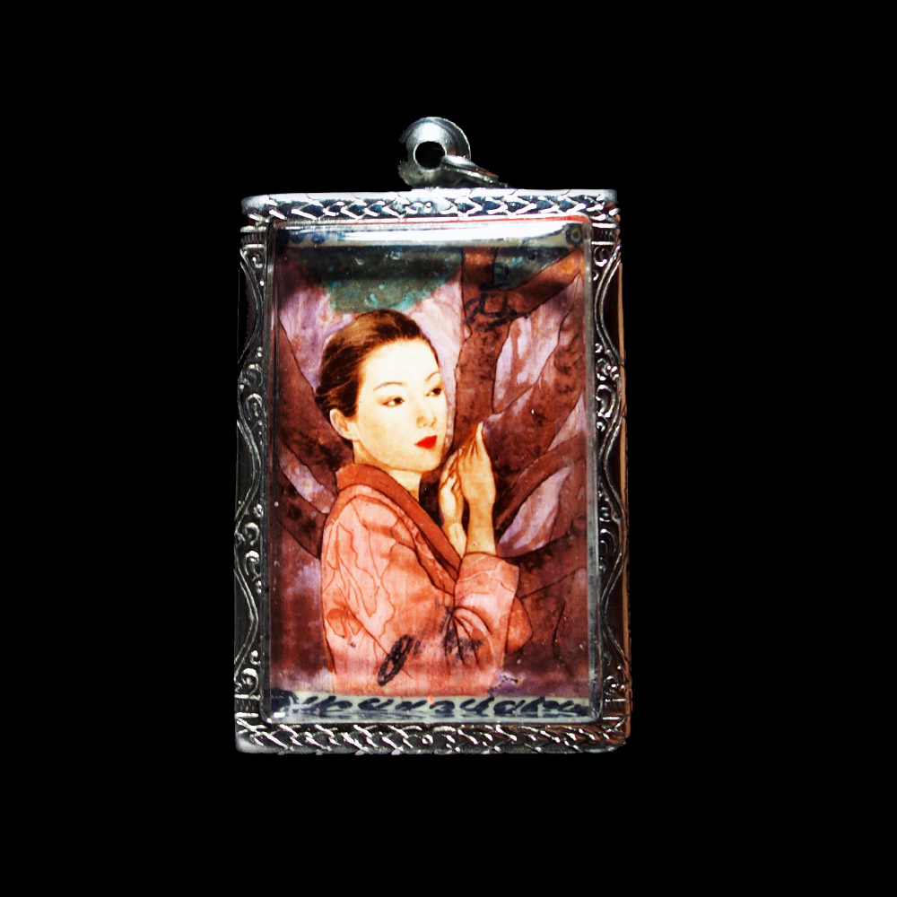 Ajahn Suntorn – Love Amulet