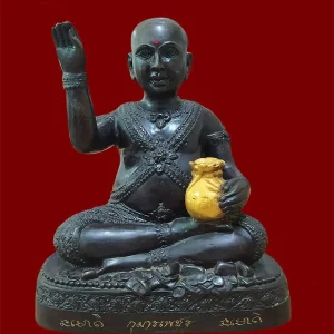 guman key front