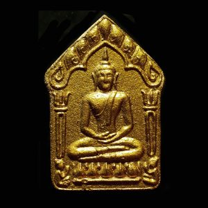 khun paen ajahn sackorn