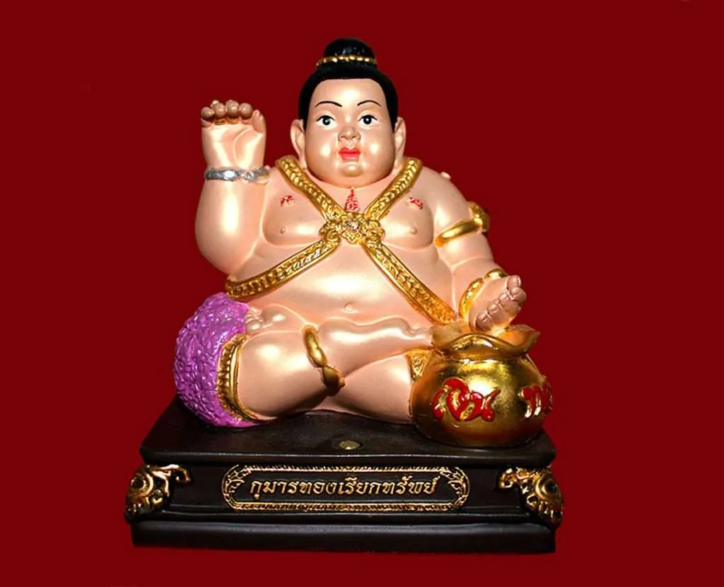 Guman Thing Luang Phor Pian