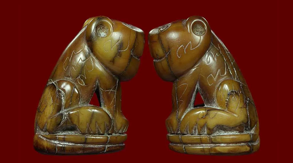 Tiger Amulet Wat Bang Hia Tiger Amulet Wat Bang Hia