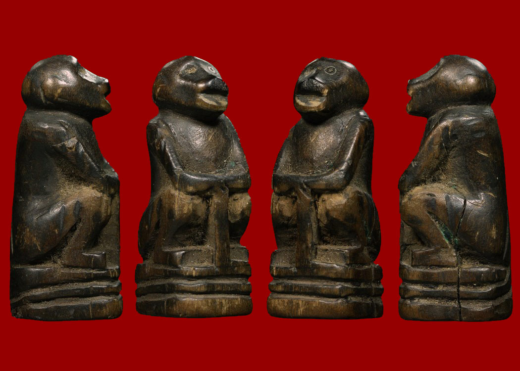 hanuman lp ding hanuman lp ding
