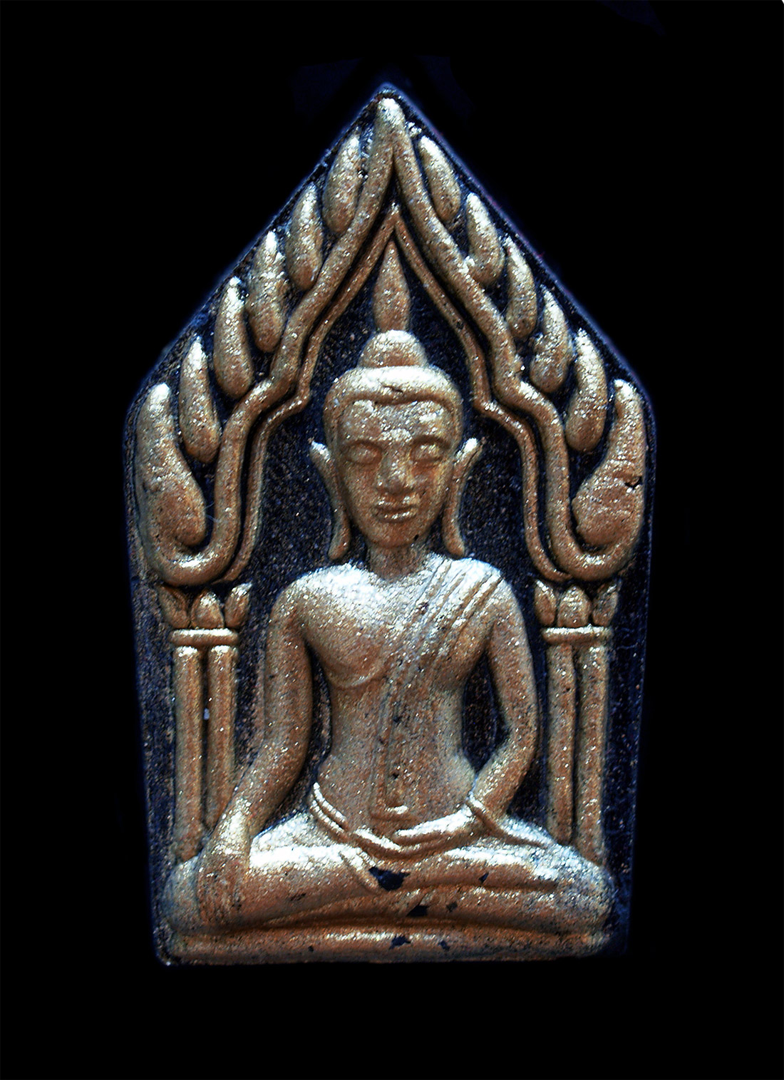 Khun Paen Phra Ngang – LP Key